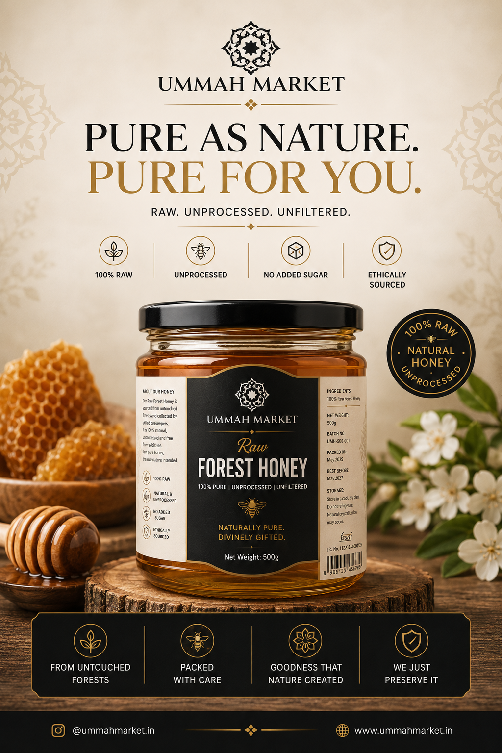 ummah market - pure raw honey